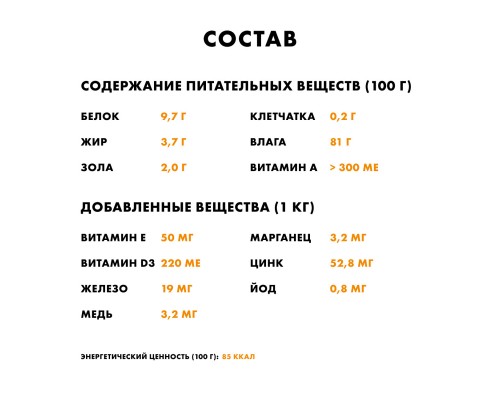 Nutro корм консервированный полнорационный  "Курица" для котят в возрасте от 1 месяца 70 г