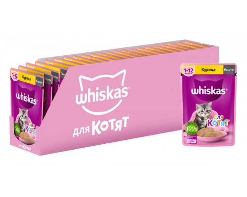 Whiskas влажный корм для котят, паштет с курицей