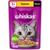 Whiskas влажный корм для кошек желе, с курицей