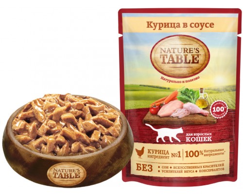 Nature's Table влажный корм для кошек "Курица в соусе"