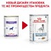 Royal Canin (вет. паучи) для собак при пищевой аллергии с острой непереносимостью, с уткой и рисом 420 г