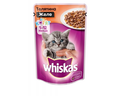 Whiskas влажный корм для котят, желе с телятиной 75 г