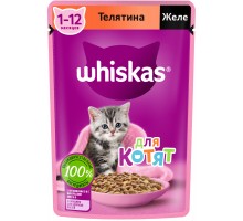 Whiskas влажный корм для котят, желе с телятиной