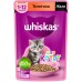 Whiskas влажный корм для котят, желе с телятиной 75 г