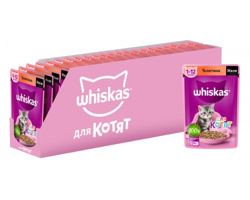 Whiskas влажный корм для котят, желе с телятиной 75 г