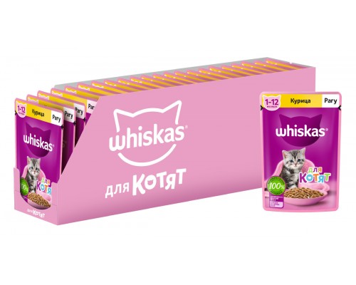 Whiskas влажный корм для котят "Рагу с курицей" 75 г