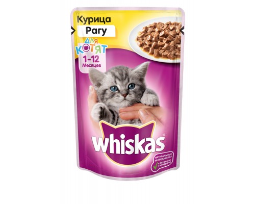 Whiskas влажный корм для котят "Рагу с курицей" 75 г