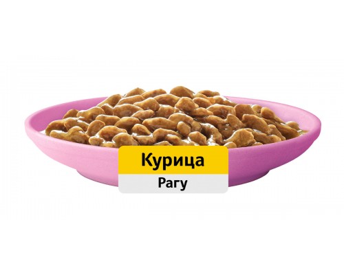 Whiskas влажный корм для котят "Рагу с курицей"