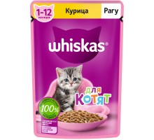 Whiskas влажный корм для котят "Рагу с курицей" 85 г