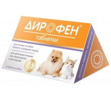 Apicenna дирофен плюс таблетки от глистов для кошек и собак 11 г