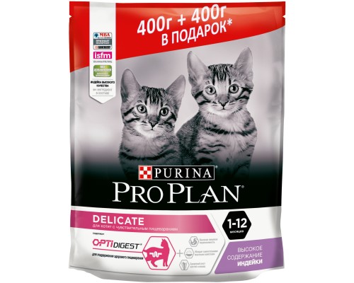 Корм Purina Pro Plan для котят с чувствительным пищеварением или с особыми предпочтениями в еде, с высоким содержанием индейки 570 г