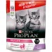 Корм Purina Pro Plan для котят с чувствительным пищеварением или с особыми предпочтениями в еде, с высоким содержанием индейки 570 г