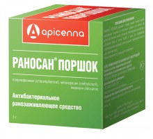 Apicenna  Раносан порошок 5 г