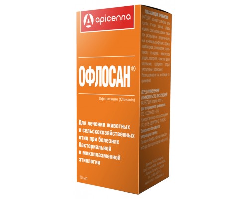 Apicenna офлосан антибиотик: раствор оральный (10% офлоксацин) 10 г