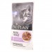 Purina Pro Plan (паучи) влажный корм Nutri Savour® для котят, с индейкой в соусе