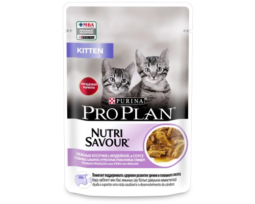 Purina Pro Plan консервы влажный корм Nutri Savour® для котят, с индейкой в соусе 85 г