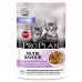 Purina Pro Plan (паучи) влажный корм Nutri Savour® для котят, с индейкой в соусе