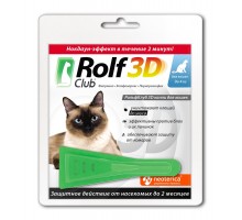 RolfClub 3D капли на холку для кошек 1-4 кг, от блох, клещей, насекомых 20 г