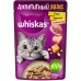 Whiskas "Аппетитный микс" курица и утка с сырным соусом для кошек