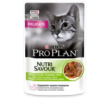 Purina Pro Plan (паучи) влажный корм Nutri Savour для взрослых кошек с чувствительным пищеварением или с особыми предпочтениями в еде, с ягненком в соусе