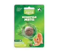 Альпийские луга игрушка "Кошачья мята", шарик 3,5 см 20 г