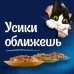 Felix  Мясные ломтики консервированный полнорационный корм для взрослых кошек, с говядиной