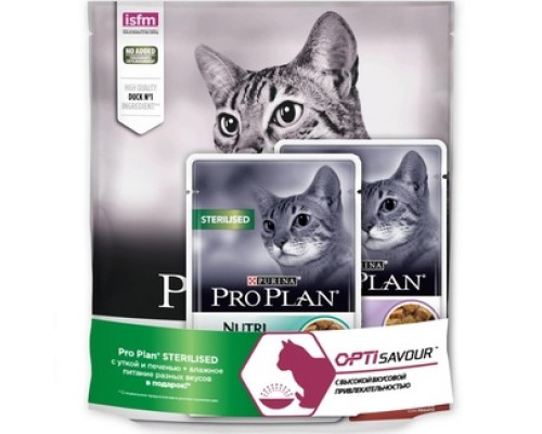 Корм Purina Pro Plan набор: сухой корм для кастрированных кошек, с уткой и печенью + 2 пауча 570 г