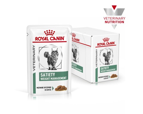 Royal Canin (вет. паучи) паучи для кошек контроль веса