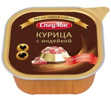 Зоогурман консервы для собак "СпецМяс" курица с индейкой 300 г