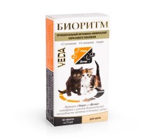 Веда биоритм витамины для котят 20 г