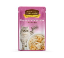 Деревенские лакомства консервы для кошек «Курица с креветкой в нежном желе»