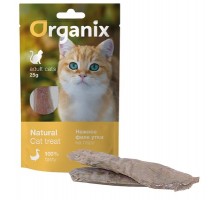 ORGANIX лакомства для кошек "Нежное филе утки, приготовленное на пару" 100% мясо 25 г