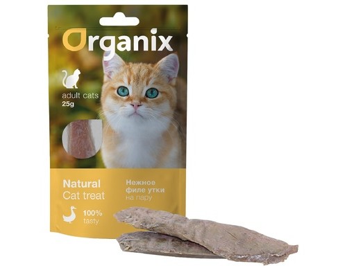 ORGANIX лакомства для кошек "Нежное филе утки, приготовленное на пару" 100% мясо 25 г