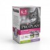 Purina Pro Plan (паучи) набор Nutri Savour для кошек с чувствительным пищеварением 4+1: Влажный корм с ягненком в соусе + Влажный корм с индейкой в соусе