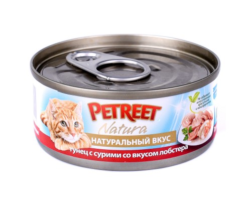 Petreet консервы для кошек, кусочки тунца с сурими со вкусом лобстера в рыбном бульоне