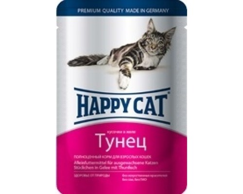 Happy cat кусочки в желе с тунцом