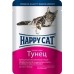 Happy cat кусочки в желе с тунцом