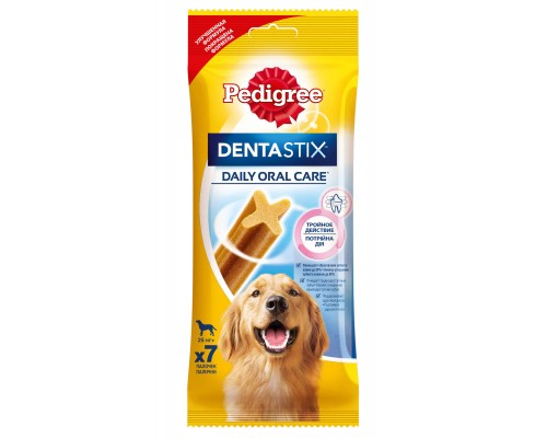 Pedigree лакомство для собак крупных пород, Pedigree DentaStix 270 г