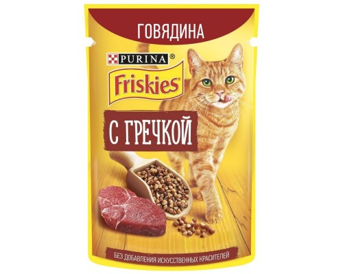 Friskies влажный корм для взрослых кошек, с говядиной и гречкой в подливе