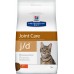 Hill's Prescription Diet j/d Joint Care сухой диетический, для кошек для поддержания здоровья и подвижности суставов, с курицей