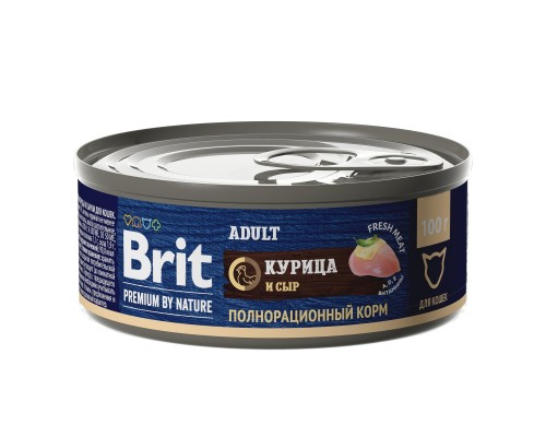 Brit консервы с курицей  и сыром для взрослых кошек