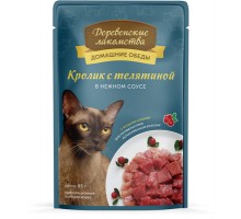 Деревенские лакомства паучи для кошек «Кролик с телятиной в нежном соусе»