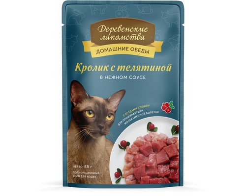 Деревенские лакомства паучи для кошек «Кролик с телятиной в нежном соусе»