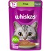 Whiskas влажный корм для кошек, паштет с уткой