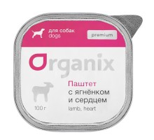 Organix  Премиум паштет с ягненком и сердцем для собак всех пород, 85% мяса 100 г