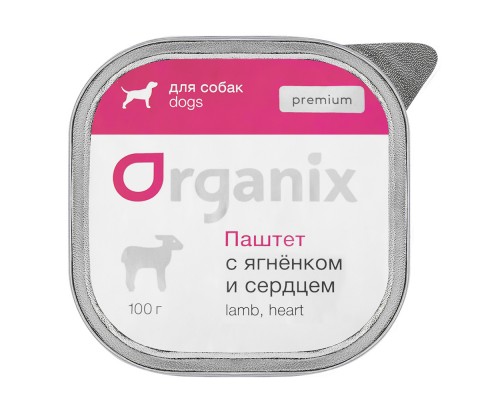 Organix  Премиум паштет с ягненком и сердцем для собак всех пород, 85% мяса 100 г