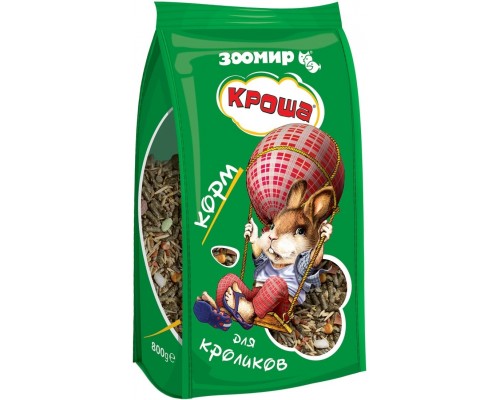 ЗООМИР корм для кроликов "Кроша", пакет 800 г