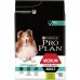 Корм Purina Pro Plan для взрослых собак средних пород с чувствительным пищеварением, с высоким содержанием ягненка