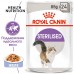 Royal Canin кусочки в желе для кастрированных кошек 1-7лет