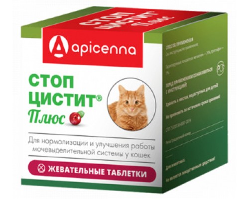 Apicenna  Стоп-цистит Плюс жевательные таблетки для кошек 30 таб.